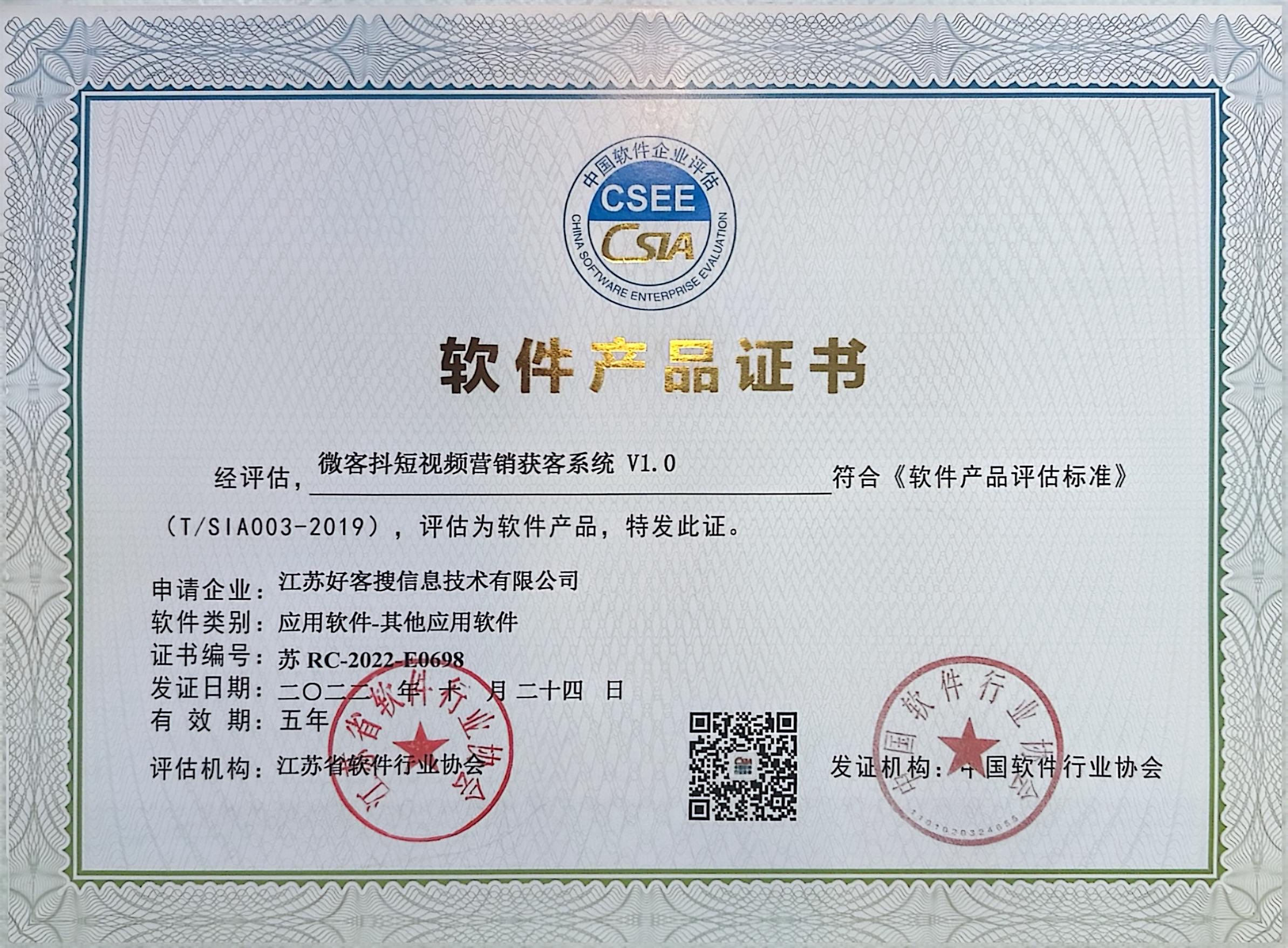 罗城做seo的过程中哪些细节是被我们忽略的？